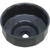 imageLisle 61600 End Cap 65mm5mm